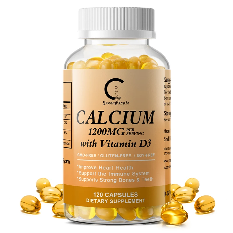 

Капсулы GPGP GreenPeople с кальцием и витамином D для поддержки иммунитета, укрепления костей и зубов, БЕЗ ГЛЮТЕНА