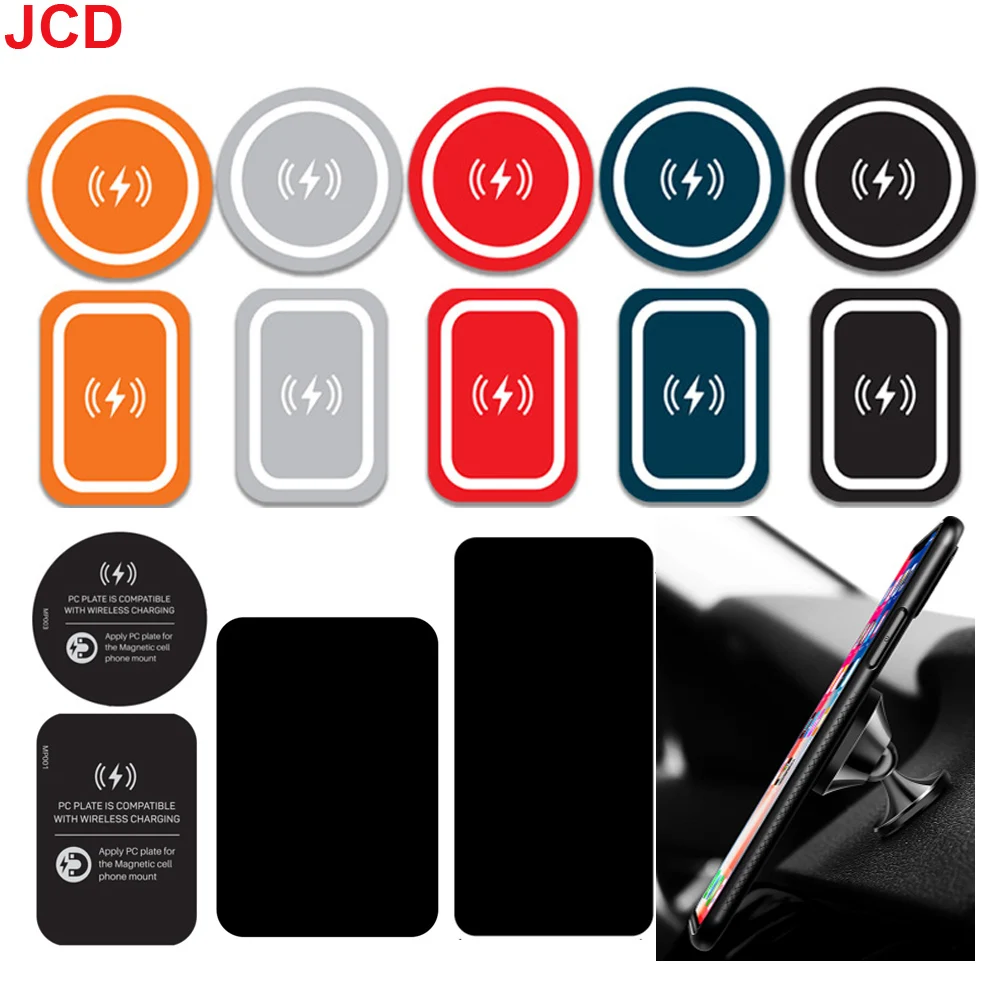 

1pcs Universal Car Mount Magnetic Holder Sticker Iron Sheet For Mobile Phone Metal Plate Ultra Thin Supporting Wireless Charging