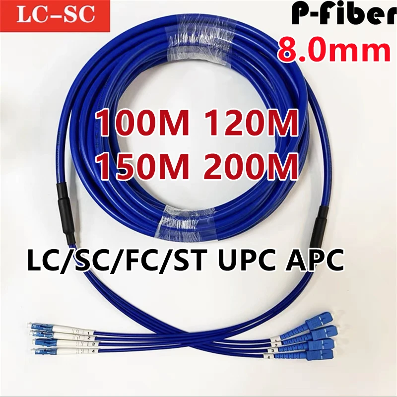 fiber patchcord armored 8.0mm 4 cores 100m120m150m200m 4C LC SC FC ST APC SM ratproof jumper optical fiber extender outdoor