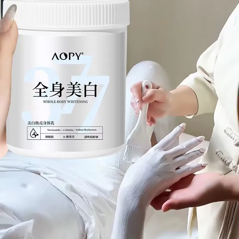 500ml-body-lotion-whitening-hydrating-smooth-silky-non-greasy-fast-absorbing-glowing-body-cream-essential