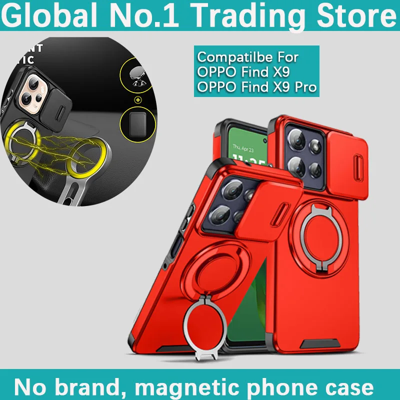 

For OPPO Find X9 X9 PRO Plastic hard shell lens slide cover magnetic ring holder phone case protective airbag protective cover