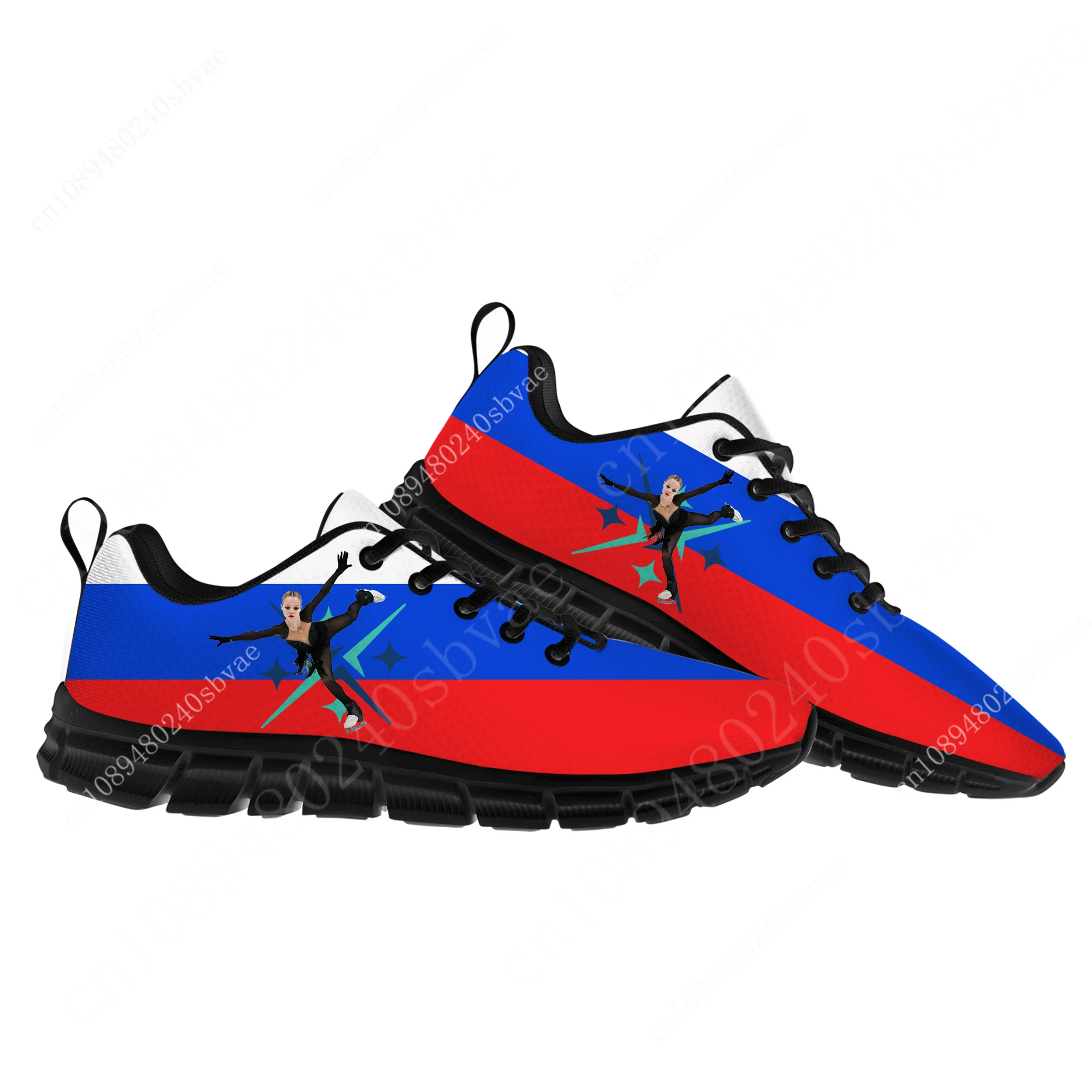 

Костырева Елена Ивановна Elena Kostyleva Figure Skating Sneakers Mens Womens Teenager Customized Sports Shoes Custom made Shoes