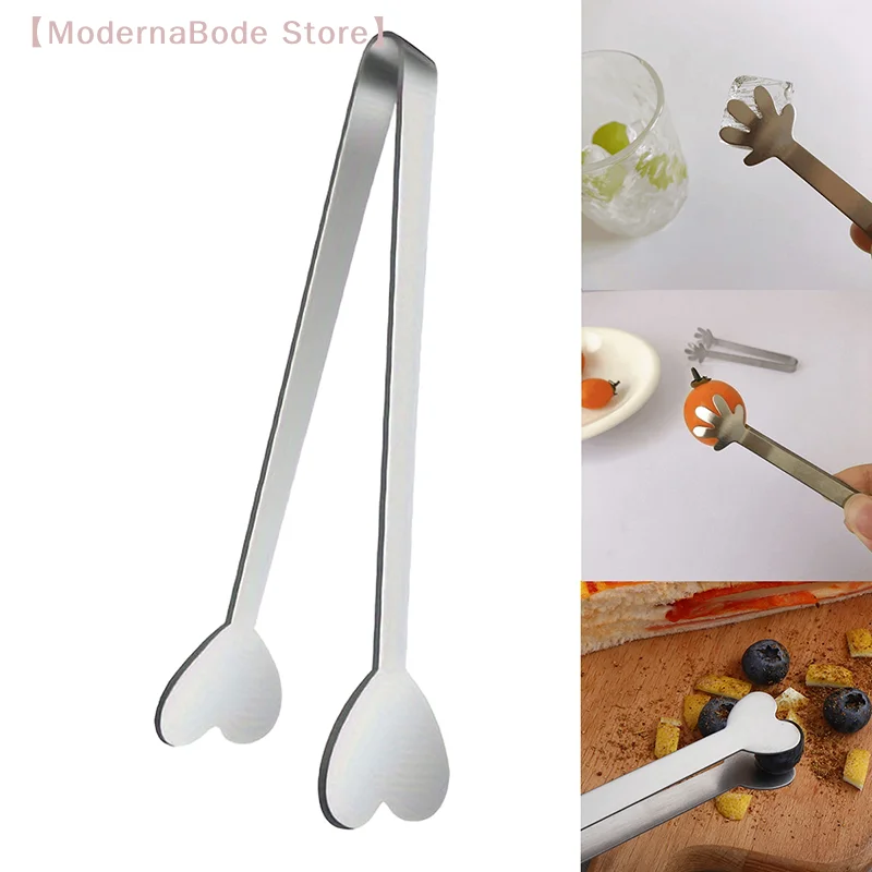 【M】Heart Shaped Mini Tongs - Stainless Steel Small Tongs For Serving Food, Cooking, Appetizers, Ice Cubes, Fruits, And Sugar view 2