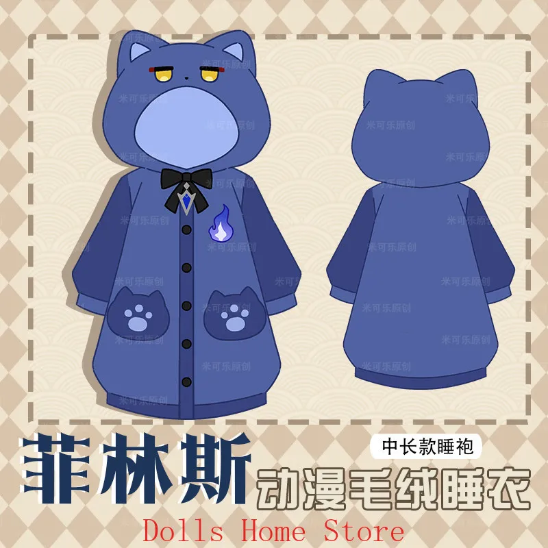 

Комплект для косплея: плюшевая зимняя пижама с капюшоном (рубашка и брюки) по мотивам аниме «Кирилл Чудомирович Флинс»