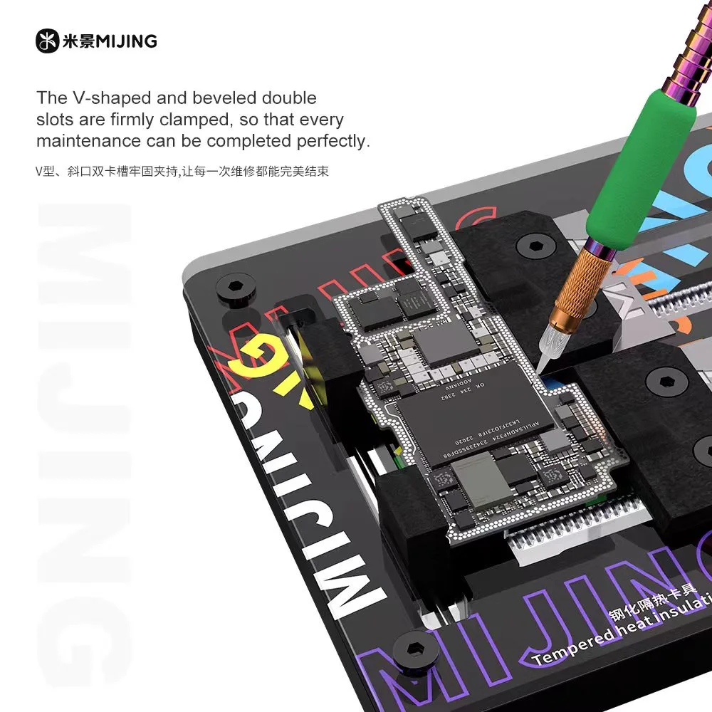MIJING tempered glass fixing mobile phone repair motherboard clamp landscape design easy to clean 4-axis bayonet