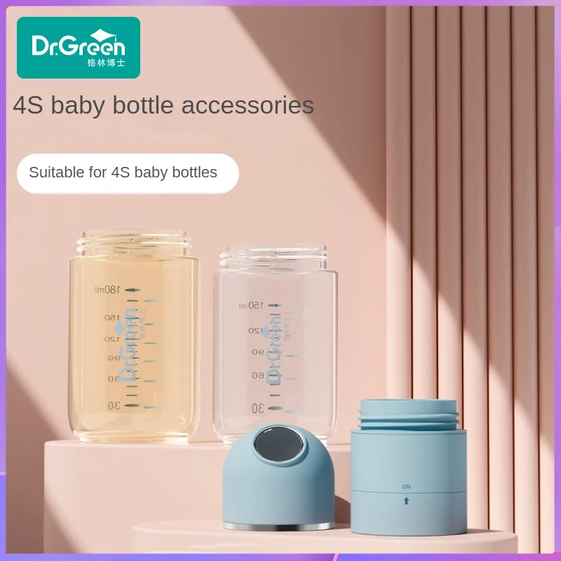 Dr.Green  4S Wide Mouth Baby Bottle Accessories/Tooth Cap/Dust Cap/Milk Powder Case/Bottle body Safety Glass/PPSU 150/180/240mL