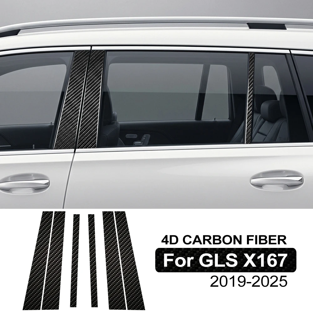 Для Mercedes-Benz GLS X167 2019-2025: Защитная пленка из 4D карбона (черная) для B-стойки автомобиля, предварительно вырезанная, наклейка-защита для оконных колонн