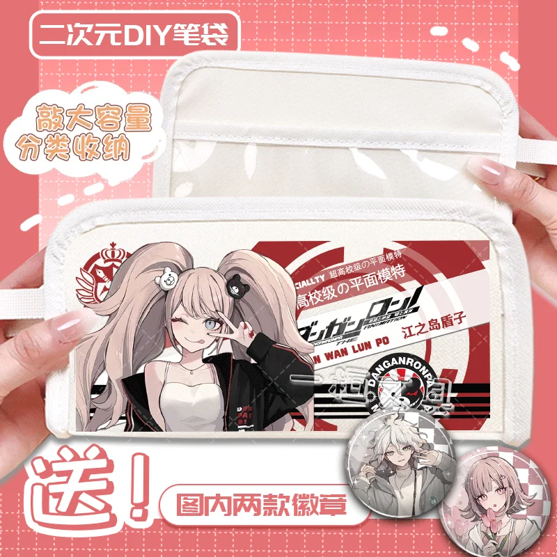 Danganronpa Nagito Komaeda Kaede Akamatsu Kirigiri Kyoko Kokichi Oma Saihara Shuichi سعة كبيرة تخزين حافظة أقلام الطالب