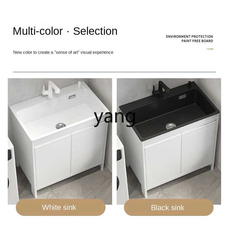 YJQ 발코니 석영석 일체형 깊은 세탁 싱크대 주방 설거지 싱크대