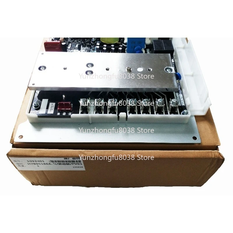 

H7B05186A/B/C H7B04671A PV015Q H7B08534A Central Air Conditioning Module