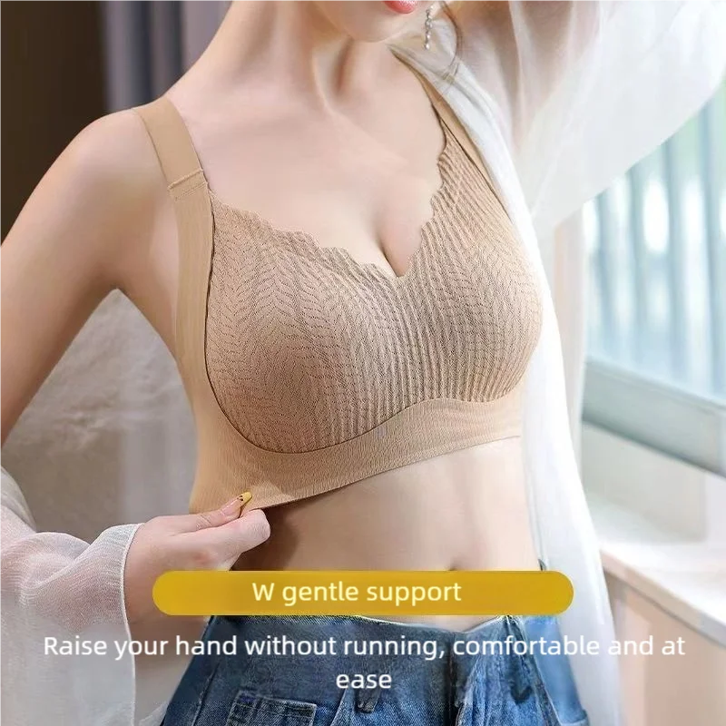 Lingerie com sensação feminina, sutiã levantador, reunindo, anti-flacidez e retração de seios, sem armação, sutiã de copa fixa 847