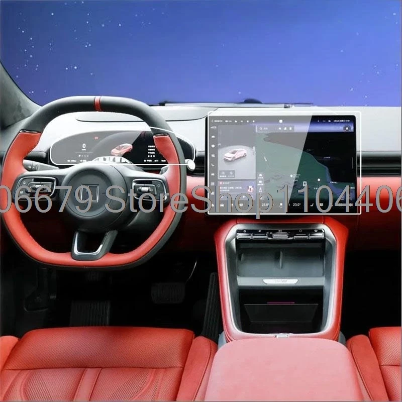 For ZEEKR 007GT 7GT 2025 2026 car gps Navigation and dashboard instrument Tempered Glass Screen Protector anti-scratch film﻿﻿