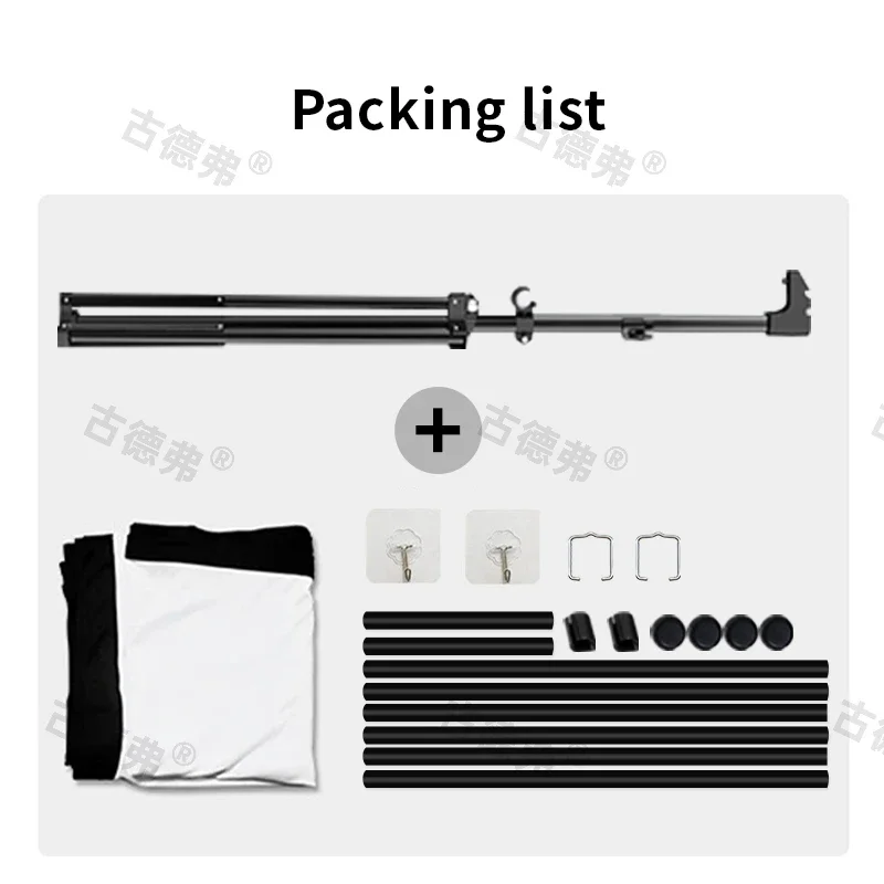 Thumbnail 2 - #6 Trending Projection Screen Stands Right Now