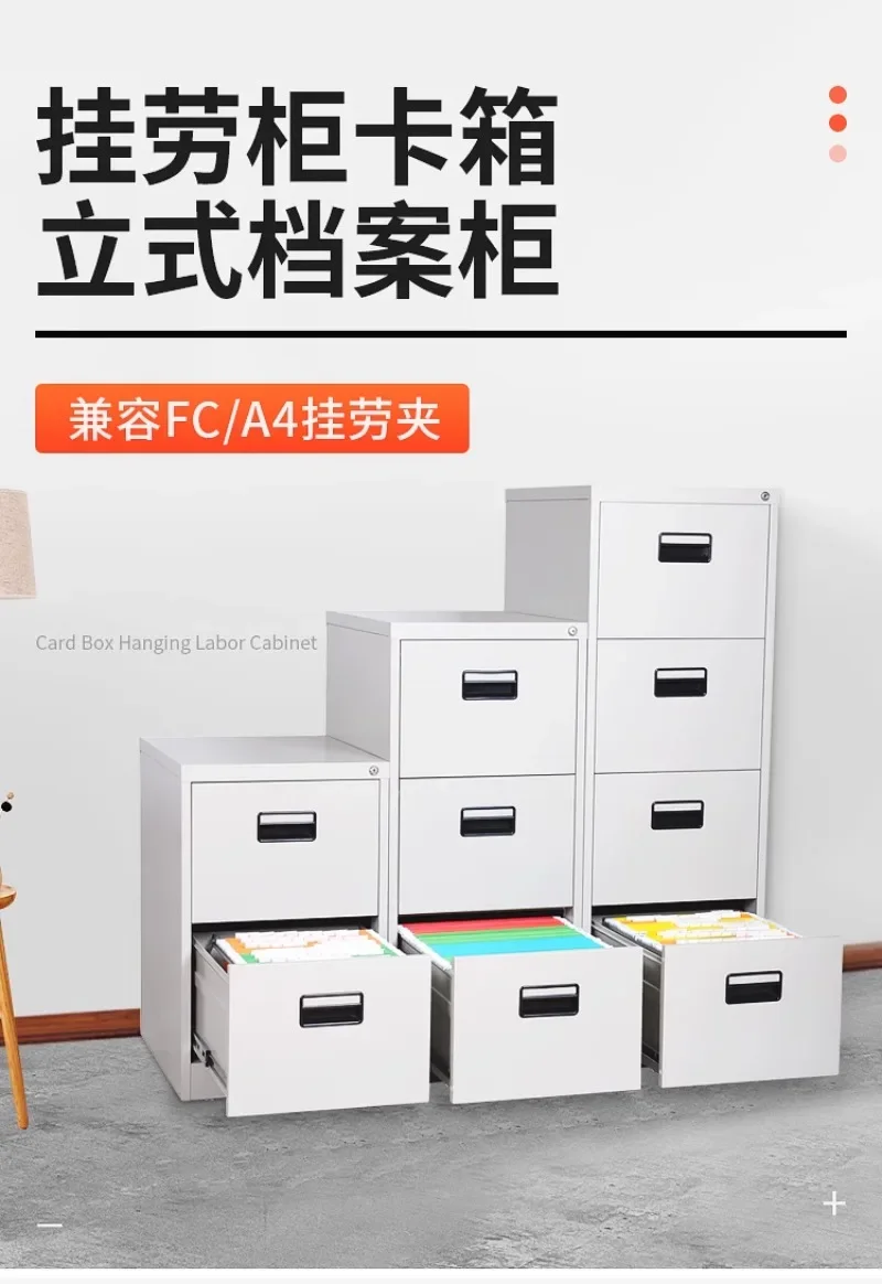 Card box, four buckets of documents, locked iron drawer, owner's contract filing cabinet