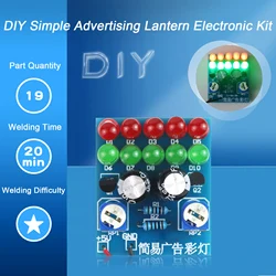 Kit electrónico de luz de publicidad Simple, luz intermitente de tráfico, luz de ciclo, Kit de entrenamiento para estudiantes de producción DIY