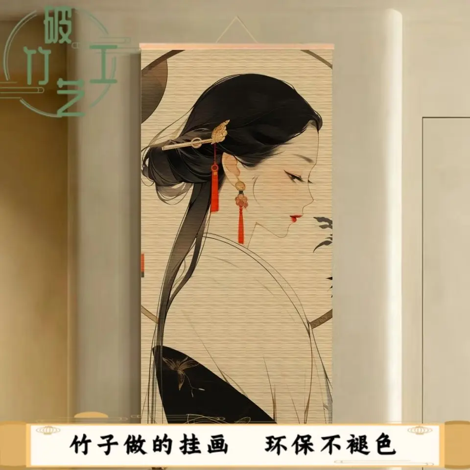Handmade Bamboo Scroll Tapestry Wall Hanging, Classical Lady Ink Painting for Boutique Hotel Bar