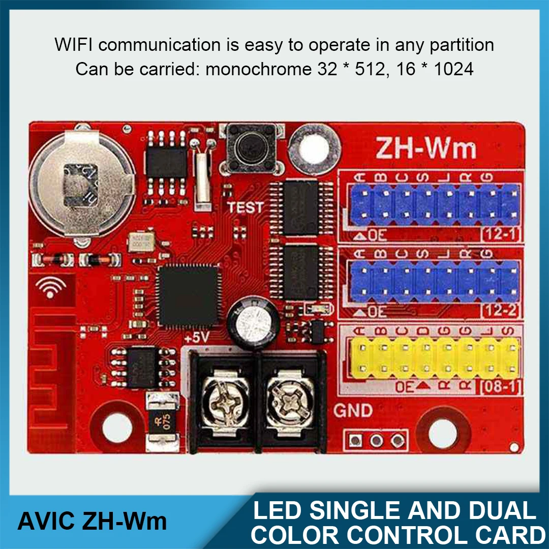 ZH-Wm Control Card Short Distance Wireless WlFl Control System With LED Text Display Intelligently Switches WlFl Networks