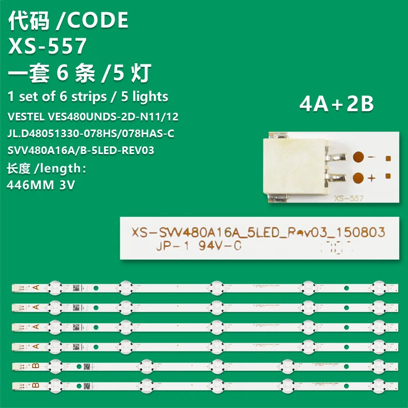 히타치 LT-48C780 LT-48C770 라이트 스트립, 48HB6T62U, 48HB6T72U, SVV480A16