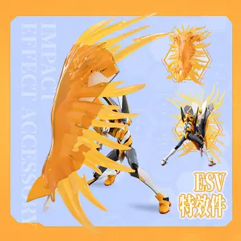 8 best sales طقم نموذج إيفا 01 - №1