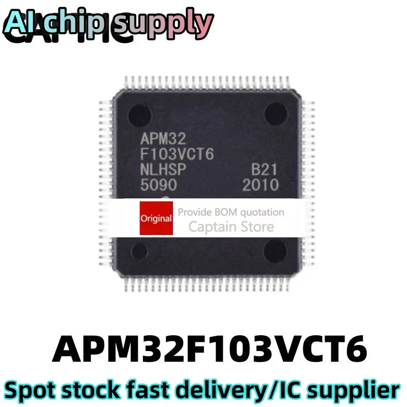 

5PCS APM32F103VCT6 LQFP100