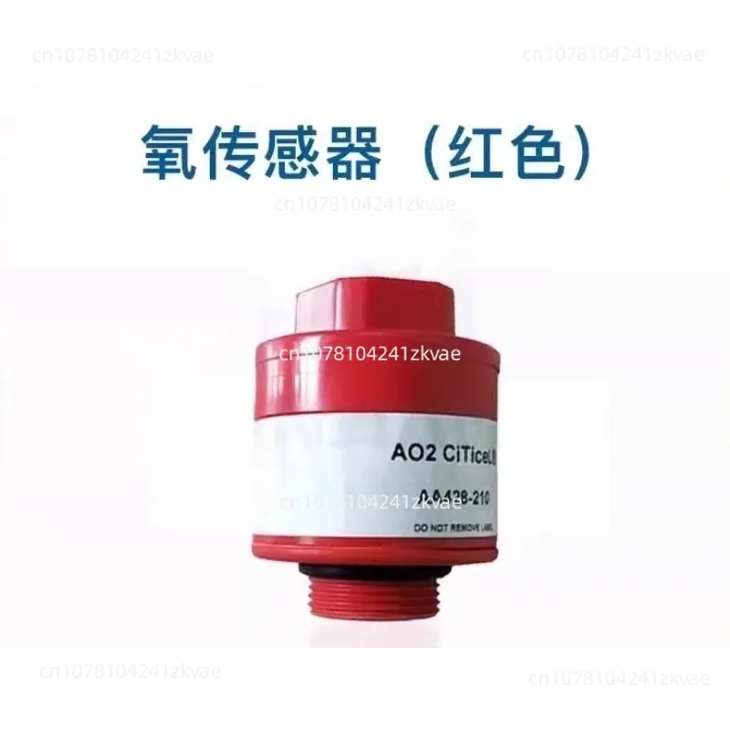 MQW-511/50B/5102 Analyzer Oxygen Sensor, NHA-506/509 Oxygen Sensor