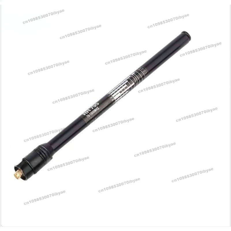 

Suitable for RH795 Antenna Walkie-talkie Dedicated 70-1000MHz High Gain Tie Rod Antenna 1.12m