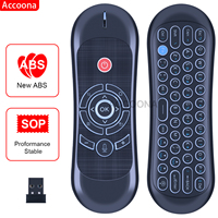 Remote Control Mini for Wechip R2 2.4G Motion Sense Air Mouse Wireless Keyboard