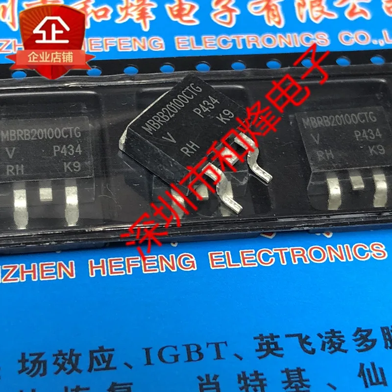 5 pieces MBRB20100CTG  TO-263 100V 20A