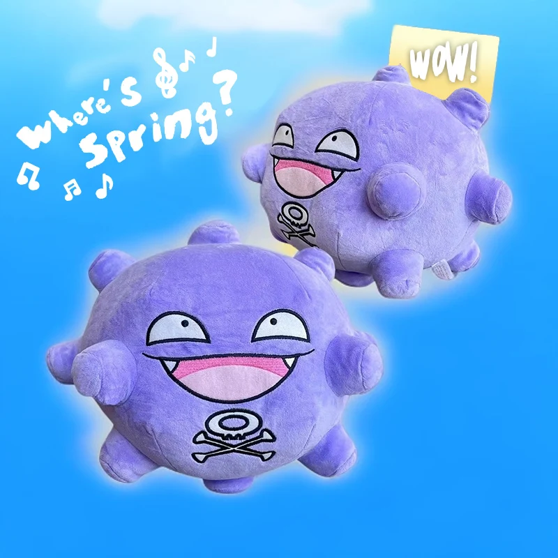

Плюшевые игрушки Puffy Plump Koffing, аниме, плавающие пушистые игрушки Friend Koffing, мягкие куклы, плюшевые игрушки для хобби, коллекционные подарки для детей, мальчиков и девочек