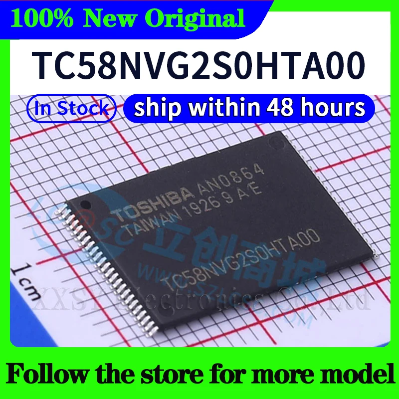 TC58NVG2S0HTA00 In stock