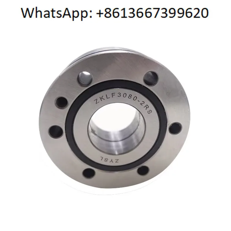 Axial angular contact ball bearing ZKLF3080 2RS ultra-precision ball screw support bearing