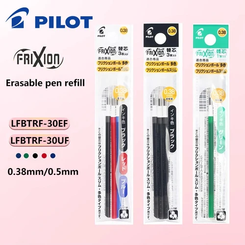 Recambio de bolígrafo de Gel borrable Pilot FriXion, LFBTRF-30EF/UF, adecuado para LKFB-60EF/LFBS-18UF, 0,38/0,5mm, papelería para volver a la escuela, 3 uds.