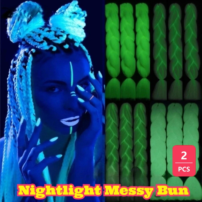 

2PCS Luminous Dreadlocks Extensions Unisex Reggae Braids Synthetic Colorful Hair Rope Wig Soft Textured Trendy Hairstyle Decor