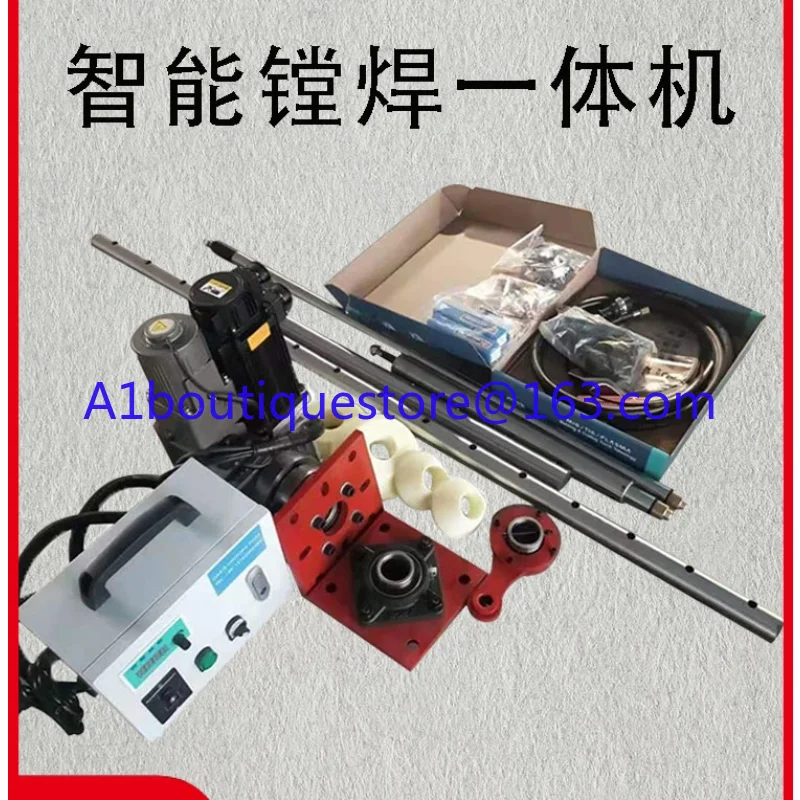 Portable boring and welding machine full automatic intelligent CNC boring and welding machine for excavator