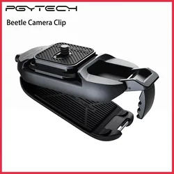 PGYTECH Beetle Camera Clip with Plate Camera Quick Release System For Sony/Nikon/Fuji Camera Strap Mount