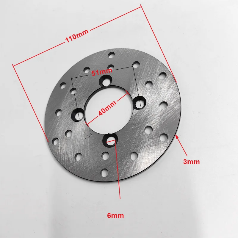 ATV four-wheel off-road ATV parts disc brake for  110cc 125cc 150cc  200cc atv 110mm