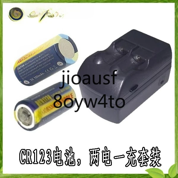 

Camera Battery CR123A DL123A EL123A K123 3V EOS 7 3V Volt Rechargeable Lithium Battery 2 Batteries + 1 Charger Set