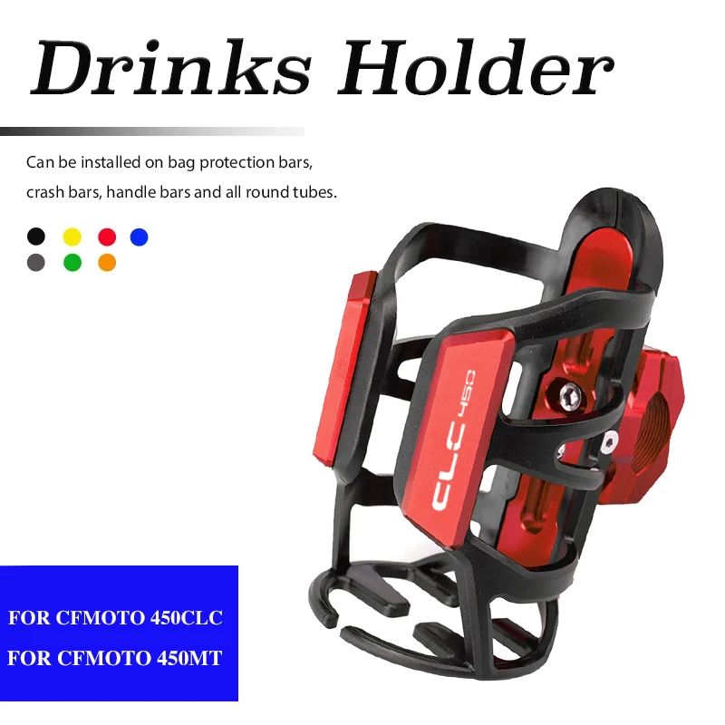 For CFMOTO 450CLC CLC450 450 CLC 450MT MT450 MT-450 CF-MOTO Motorcycle CNC Beverage Water Bottle Cage Drink Cup Holder