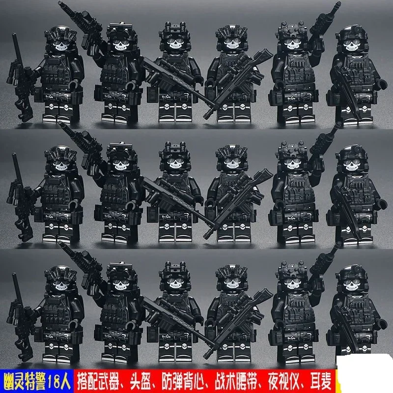 Militärfiguren der Spezialeinheiten, Ghost-Swat-Soldaten, die Bausteine zusammenbauen, explosionsgeschützte Polizei-Bausteine, Ghost-Swat – Detail 10