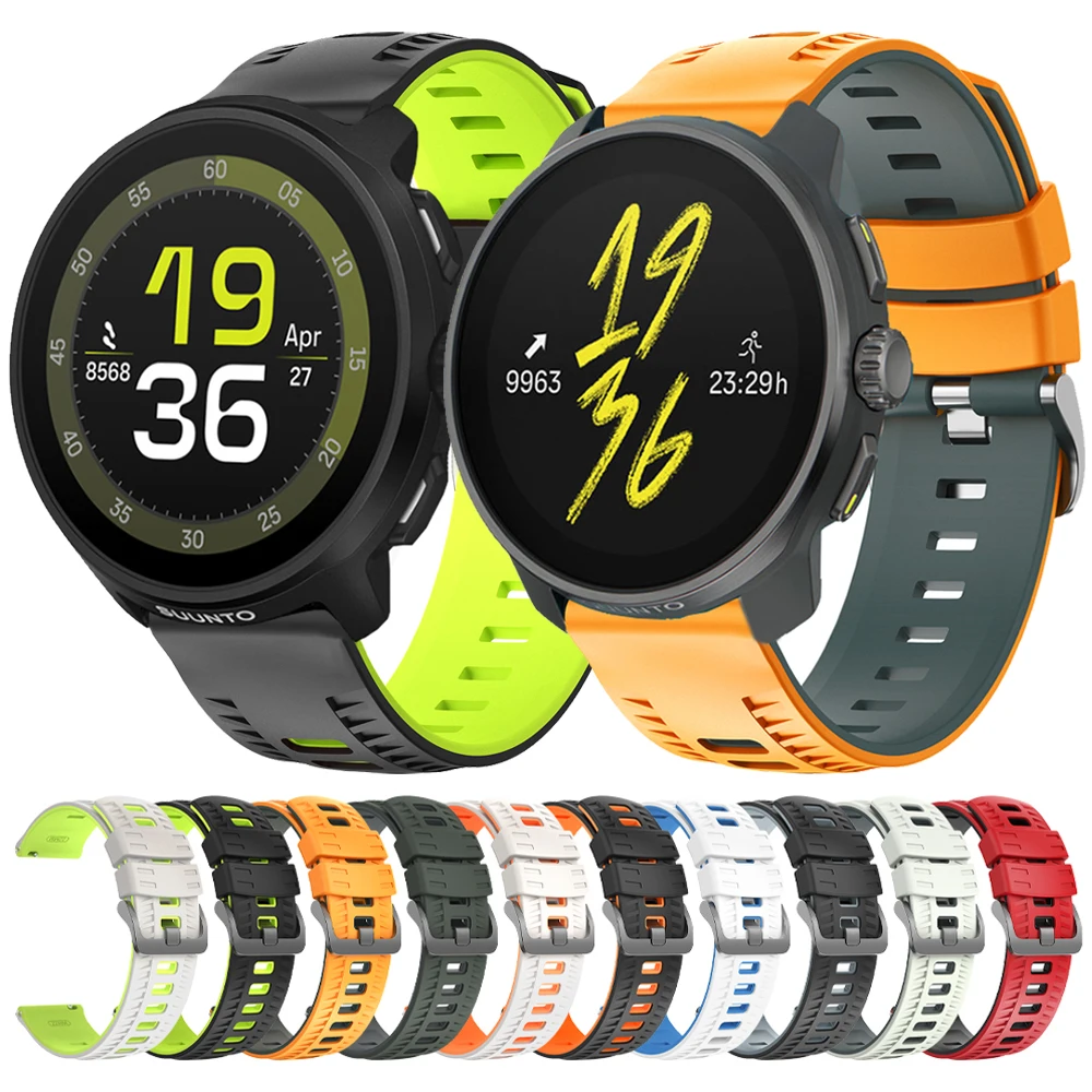 Silicone Bracelet B… - image