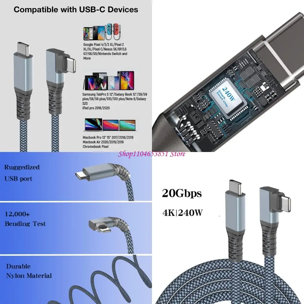 

Кабель USB C, кабель USB C 3.2 типа C на тип C, тип C, 240 Вт, 5 А, плетеный кабель для быстрой зарядки для Book, S20, T7