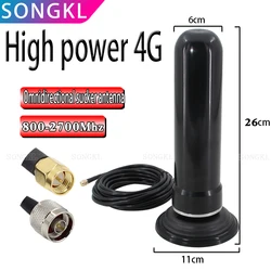Lte full spectrum NBIOT/GSM/DTMB/ WIFI2.4G / 3G outdoor waterproof omnidirectional high-gain sucker short antenna. 800-2700 MHZ