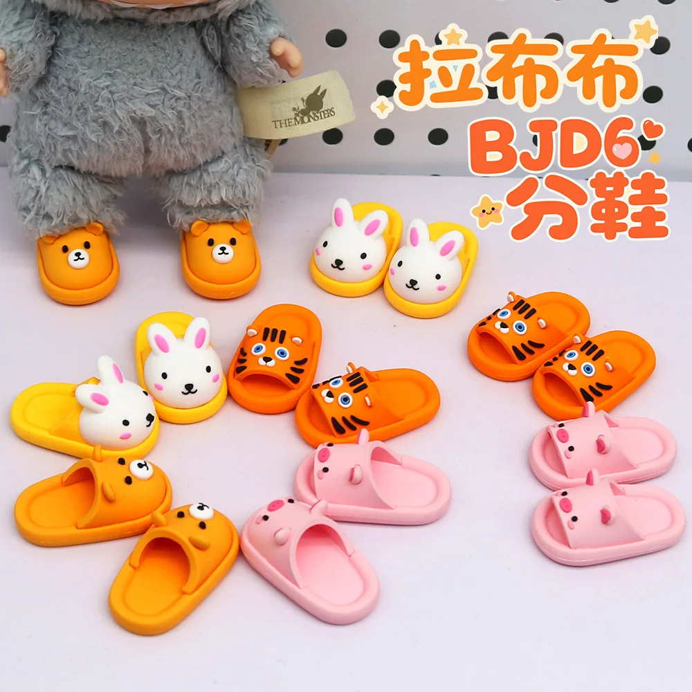 

Bunny Piggy Bear and Tiger Doll Shoes Labubu Clothes Set Suitable for 15cm 17cm 1st-3rd Gen Labubu Lovely Exo Kpop