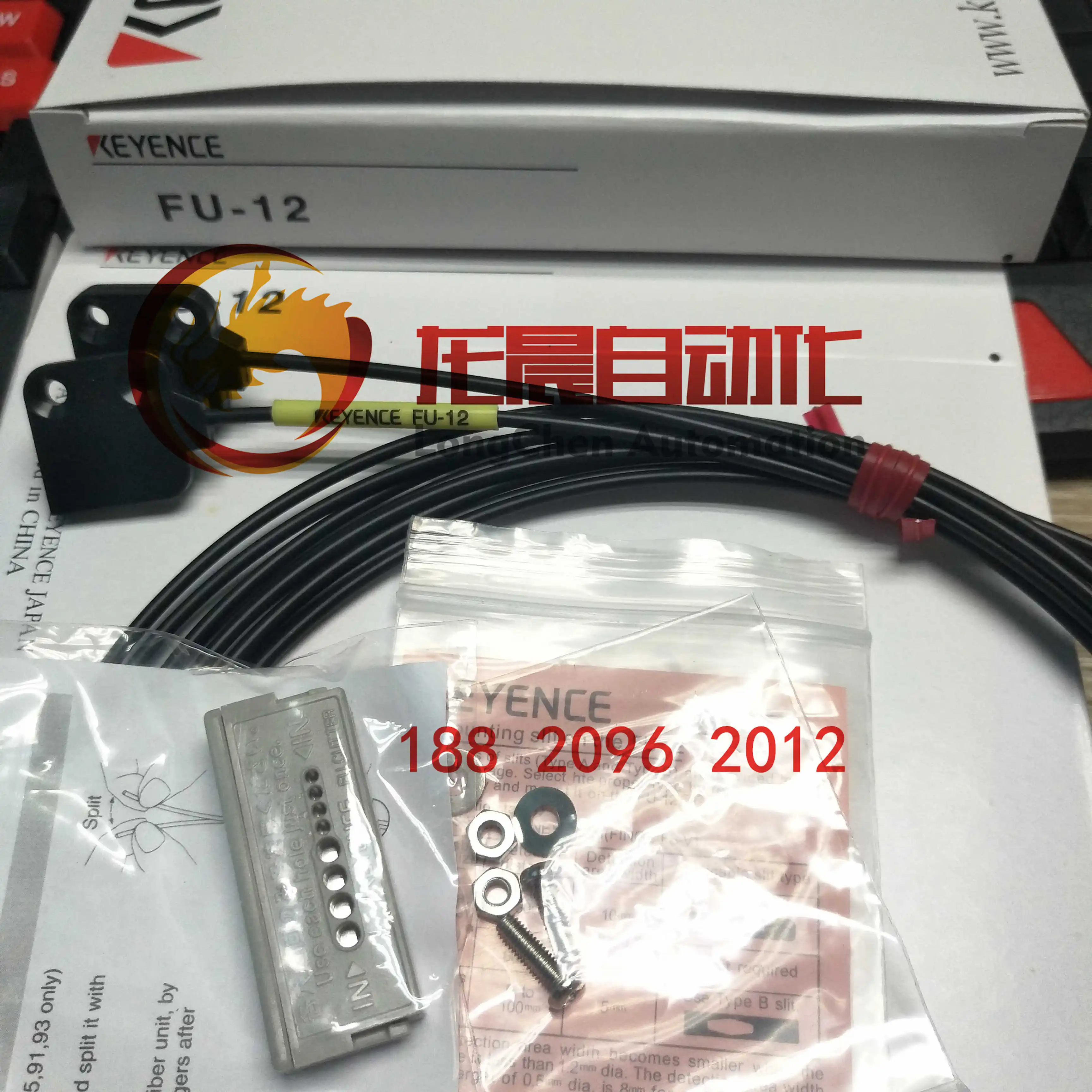 

New authentic original FU-12/FU-11/FU-13 KEYENCE fiber optic sensor