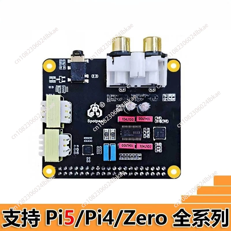مناسبة لـ Raspberry Pi 5 PCM5122 I2S HIFI بطاقة الصوت DAC توسيع أيضًا يدعم سلسلة PI4/PI3/Zero الكاملة