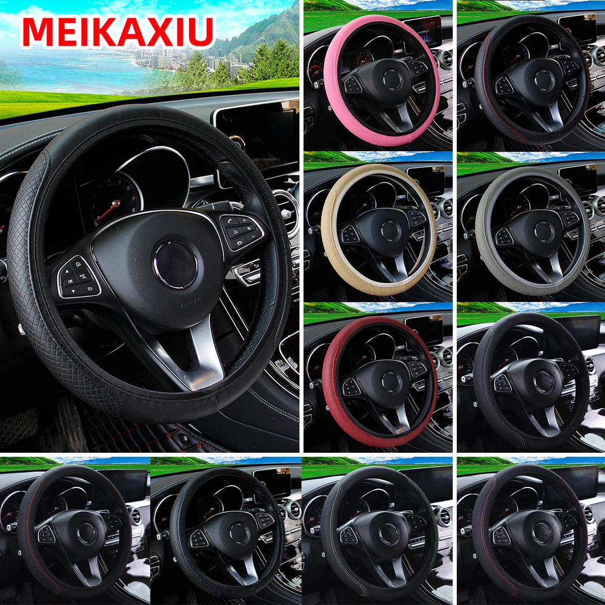 New PU leather embossed three-dimensional elastic steering wheel cover for cars, suitable for all seasons, automotive accessorie