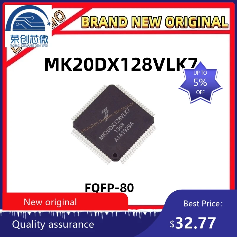 

Quality Brand New MK20DX128VLK7 MK20DX128VLK MK20DX128 MK20DX MK20 IC MCU Chip FQFP-80