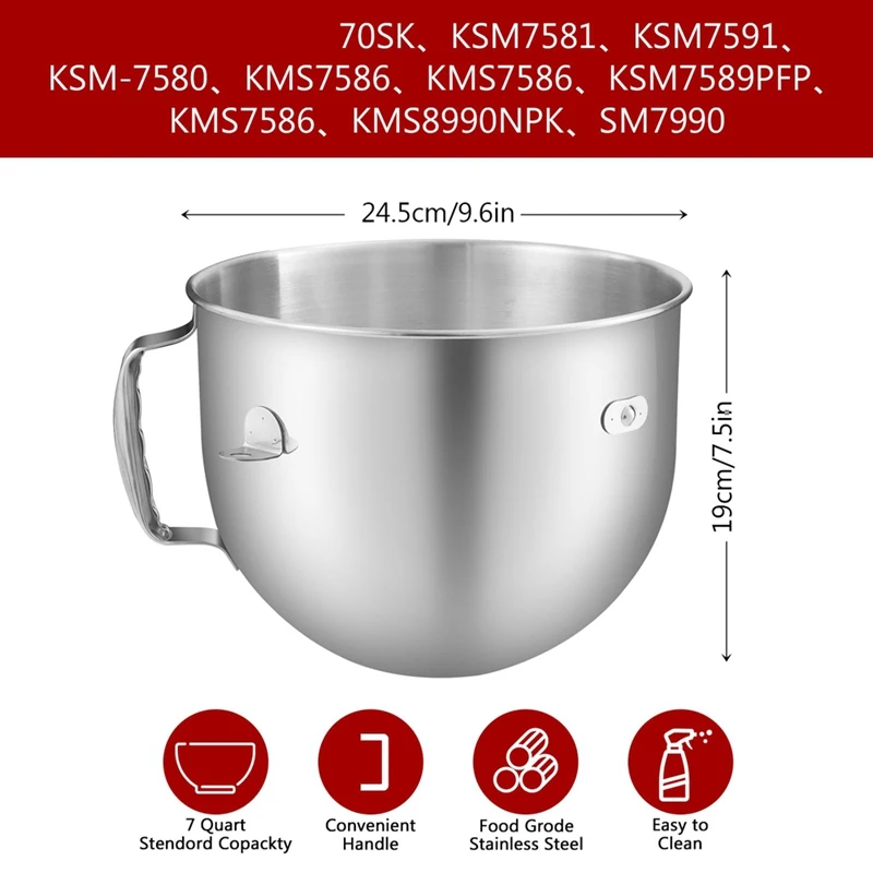 7 Quart Stainless Steel Mixer Bowl For Kitchenaid Stand Mixers,For Kitchenaid Mixer Accessories,For Kitchenaid Bowl