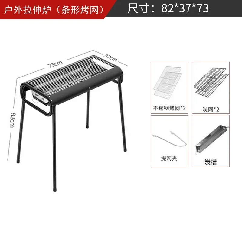 Portable Thickened Stainless Steel Multifunctional Outdoor Charcoal Grill Smoker Less Smoke Barbecue Grill For Camping Picnic Ba
