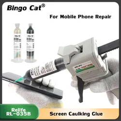 RELIFE Mobile Phone Curved Screen Caulking Glue RL-035B For Border Sealing Waterproof Glue Can Be Used With Glue Gun Repair Tool